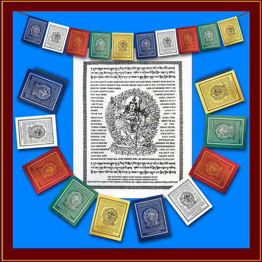 Du Sum Sangye Prayer - Set of 10 (12 ft long)