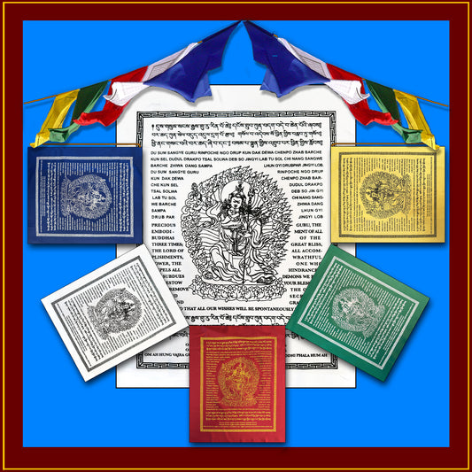 Du Sum Sangye Prayer - 5 Flags on Rope (6 ft. long)