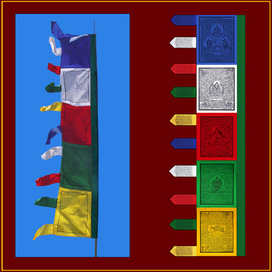 5 Color Woodblock Printed  - 7'-6" Tall