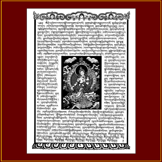 Praise to the 21Taras (19"X 26")