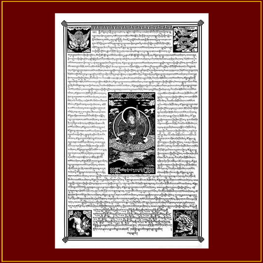 Sampa Lhundrup Wishfulfilling Prayer (18"X26")