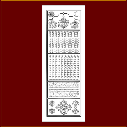 Mig Thong (13"X 38")